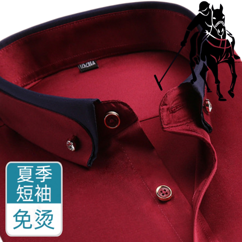 保罗加大码酒红色口袋款短袖衬衫