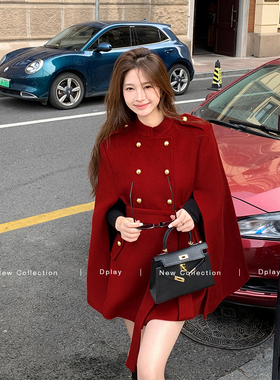 DPLAY红色千金感羊毛混纺斗篷大衣女2025冬新款气质毛呢大衣外套