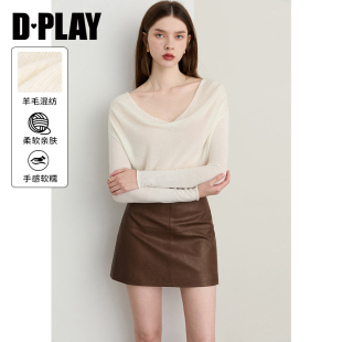 新款 2025秋季 白色针织衫 女慵懒法式 上衣 DPLAY 荡领打底衫 惠品