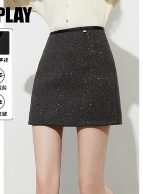 DPLAY【惠品】2025年秋冬新款灰色半身裙女流行短款A字裙短裙