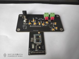 蓝牙解码板5.1 QCC5125+PCM5102a HiFi发烧蓝牙接收模块 DIY
