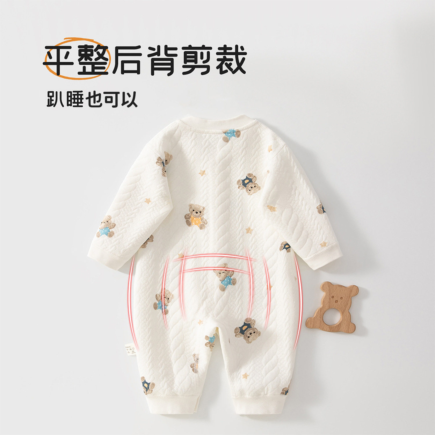 A类加厚夹棉婴儿爬爬服秋冬新款新生儿宝宝保暖连体哈衣婴童童装