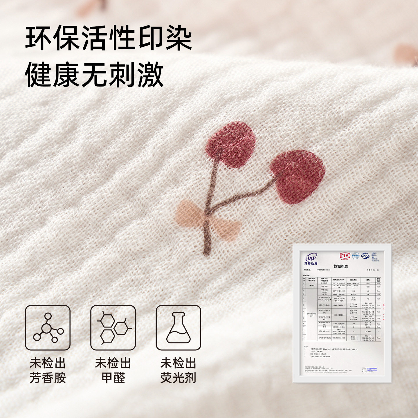 柔蕴婴儿纯棉纱布口水巾新生宝宝洗脸巾多功能小方巾超软手帕