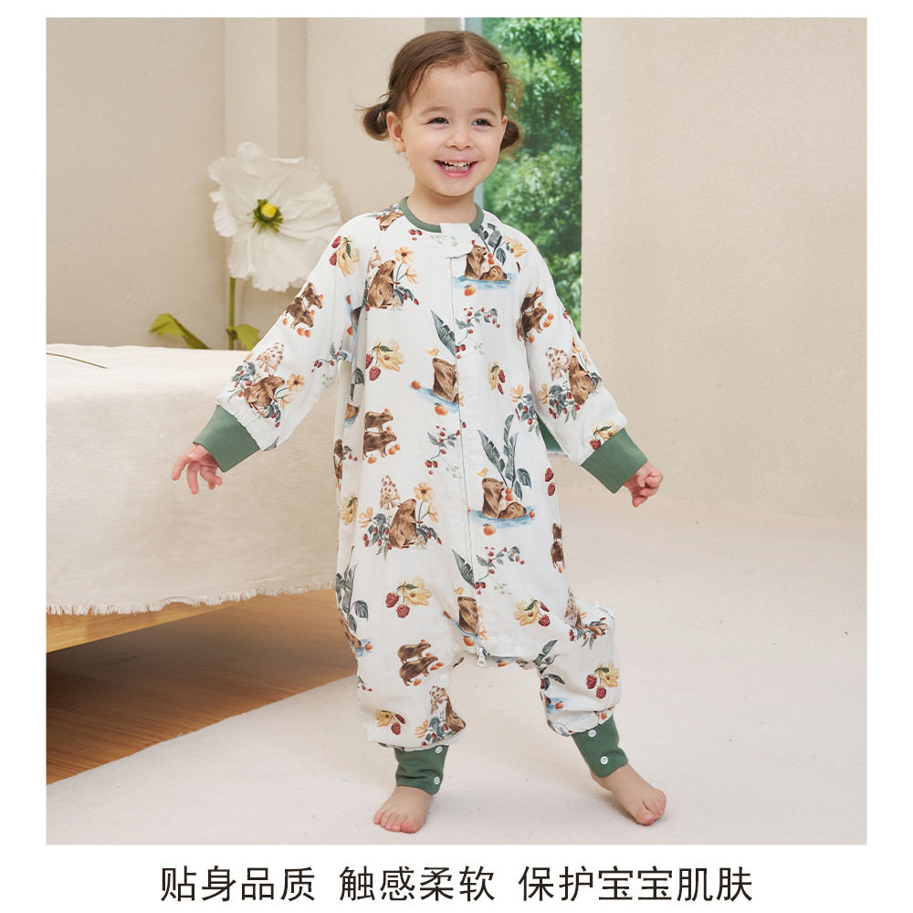 安旦宝宝春秋睡袋婴儿四层竹棉纱布四季款分腿儿童防踢被安旦睡袋