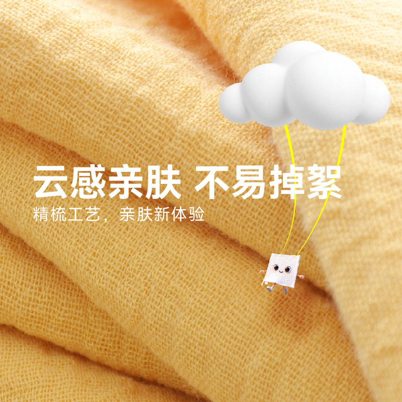 婴儿毛巾a类全棉儿童纯棉洗脸纱布小方巾新生儿宝宝洗澡巾口水巾