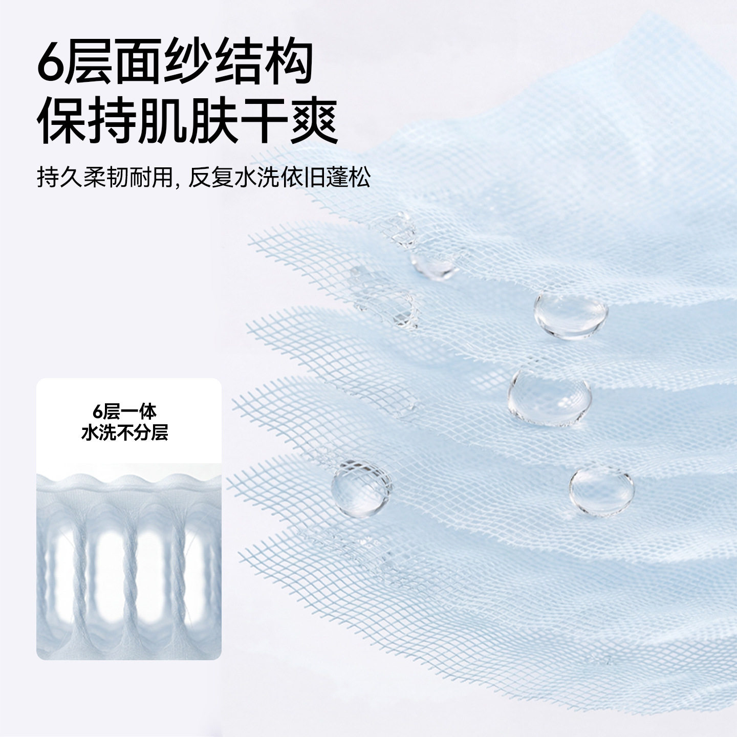 柔蕴婴儿方巾A 类纱布新生儿口水巾超柔吸水宝宝洗脸巾儿童小毛巾