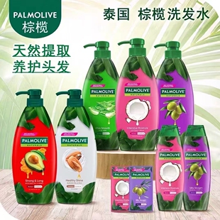 Palmolive越南版棕榄洗发水柔顺滋养改善毛躁修护椰子味洗发露