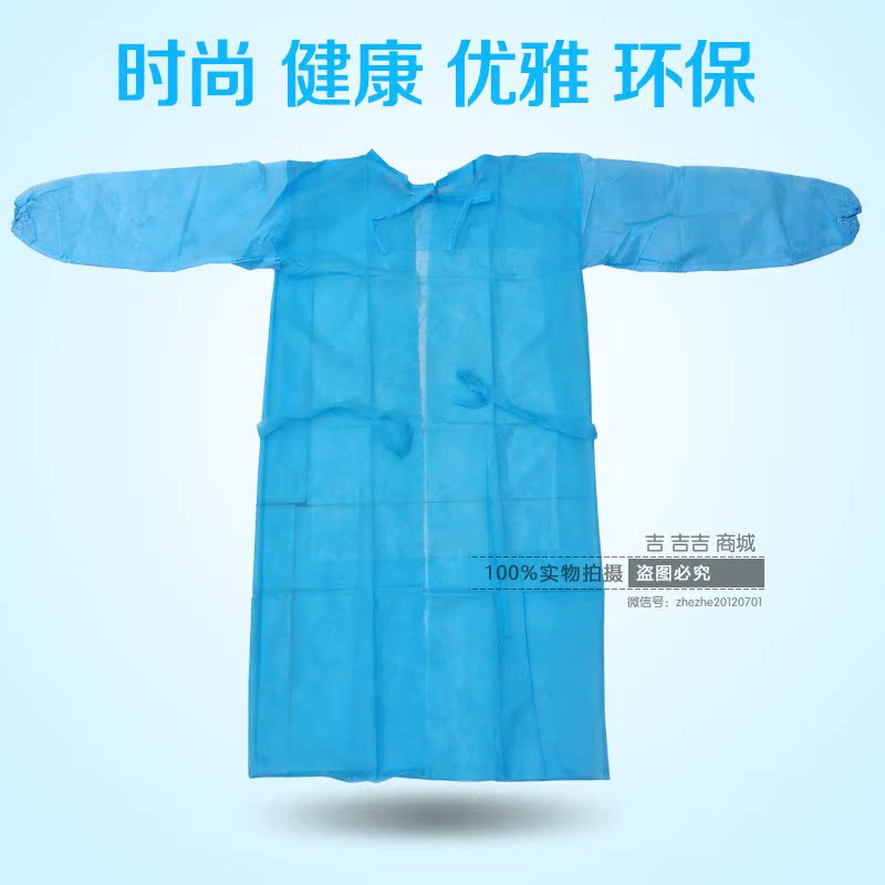 Tenue infirmière - Ref 1861783 Image 3