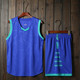 大码 背心短裤 速干运动球衣比赛训练队服定制 男无袖 品质篮球服套装