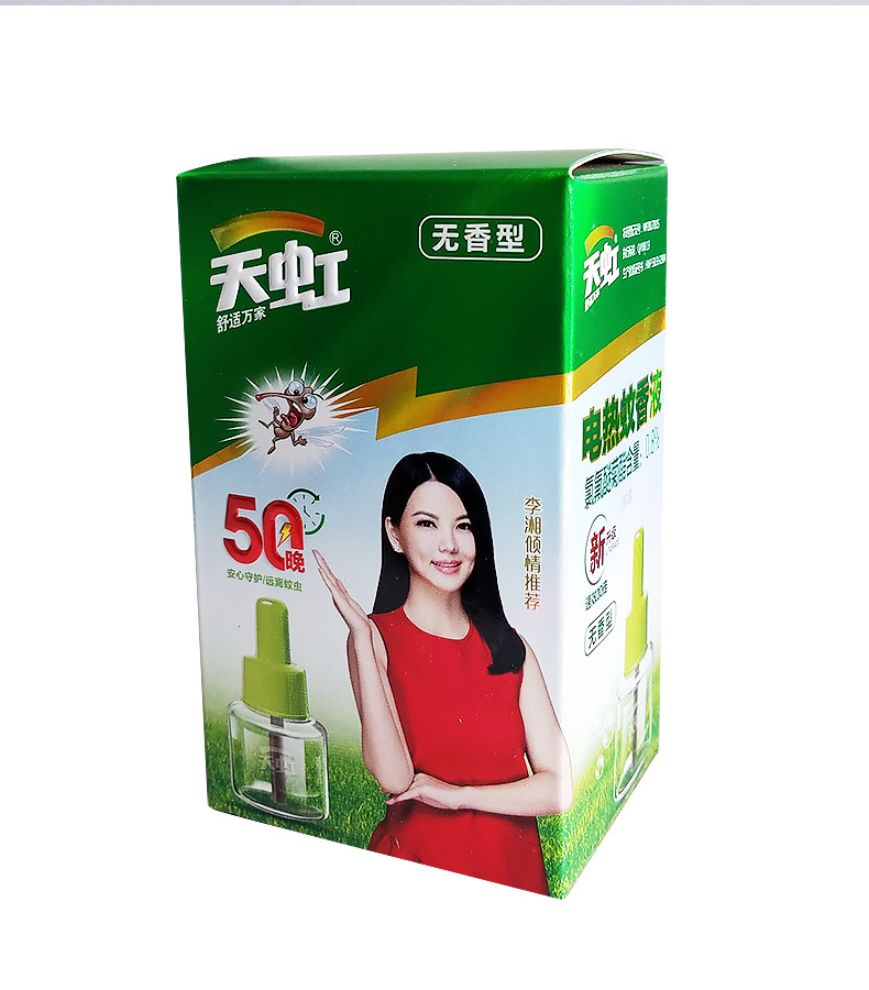 正品天虹电热蚊香液酒店家用宾馆电蚊液无味孕妇儿童驱蚊液补充液