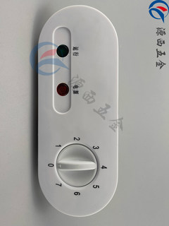 冰箱外壳面板控制器温控器冷柜厨房冷藏冷冻配件商用显示柜冰柜板