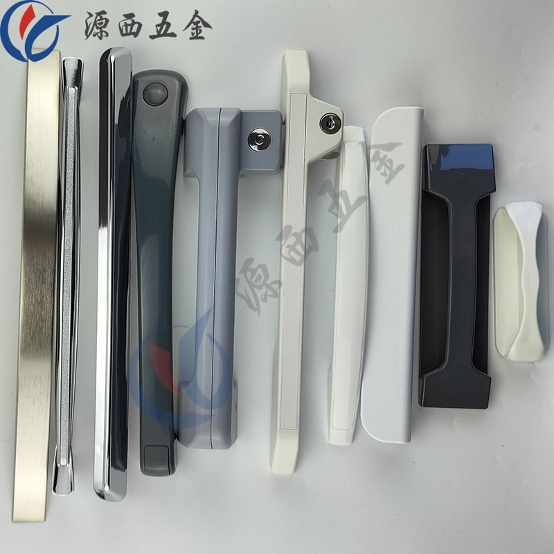 门柜拉手把手冰柜冰箱