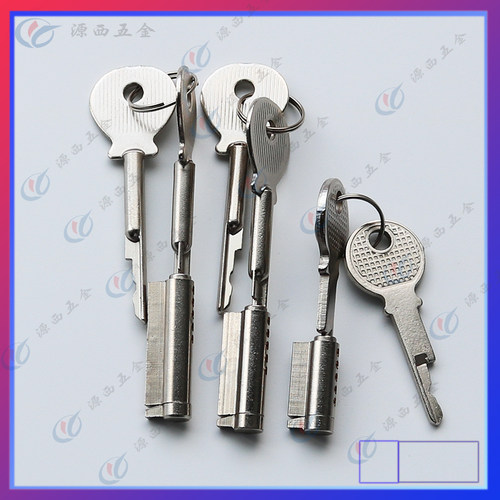 冰柜冰箱展示柜锁配件