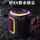 新款 户外柏林之声蓝牙音箱大音量ROG灯光超长续航蓝牙音响