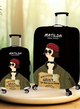 行李箱保护套拉杆箱套旅行防尘弹力罩袋18/20/24/28/30寸加厚耐磨