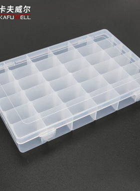 卡夫威尔收纳盒零件盒子物料盒储物盒36格27.5*17.5*4.5cm NF3631
