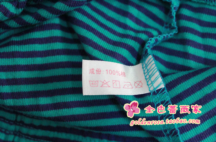 Pantalon pyjama - Ref 730554 Image 4