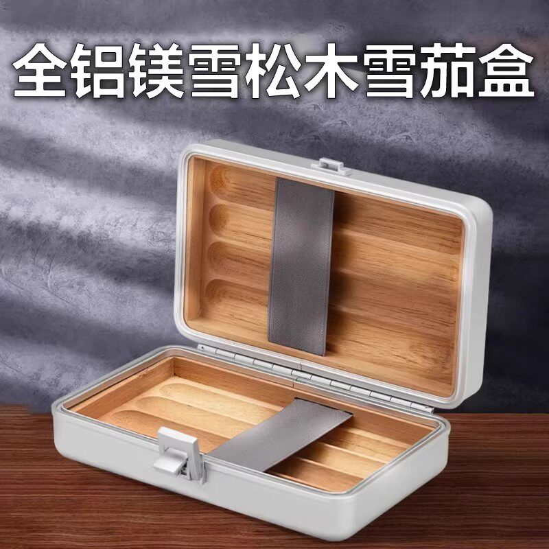 Provo酷麦航空级高端铝制雪松木8支装便携轻薄防水密封雪茄保湿盒