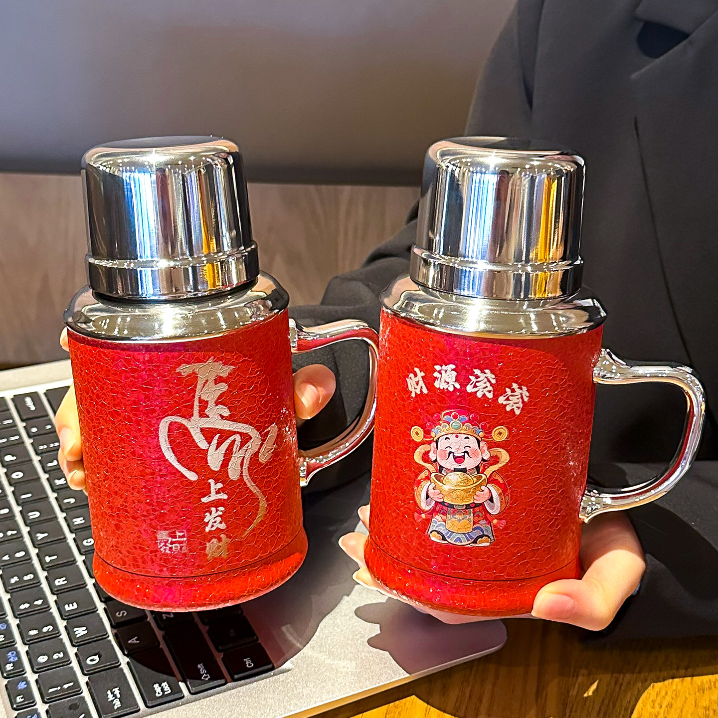 钛杯保温杯2026新年马上发财水杯覆钛泡茶水壶复古财神高级礼品杯,餐饮具,保冷/保温杯,淘宝优惠券,粉丝福利购,淘宝优惠卷
