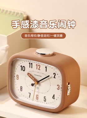 2026新款音乐闹钟儿童小学生初中生桌面学习专用静音闹铃起床神器