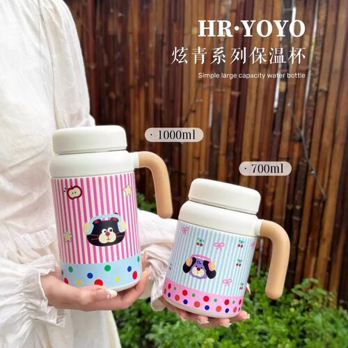 原创设计保温杯女生高颜值1000ml随行杯316不锈钢办公室手柄茶杯