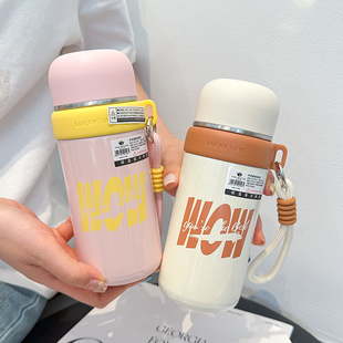 保温杯女生2024新款高颜值水杯初高中生随手杯创意潮流带盖泡茶杯