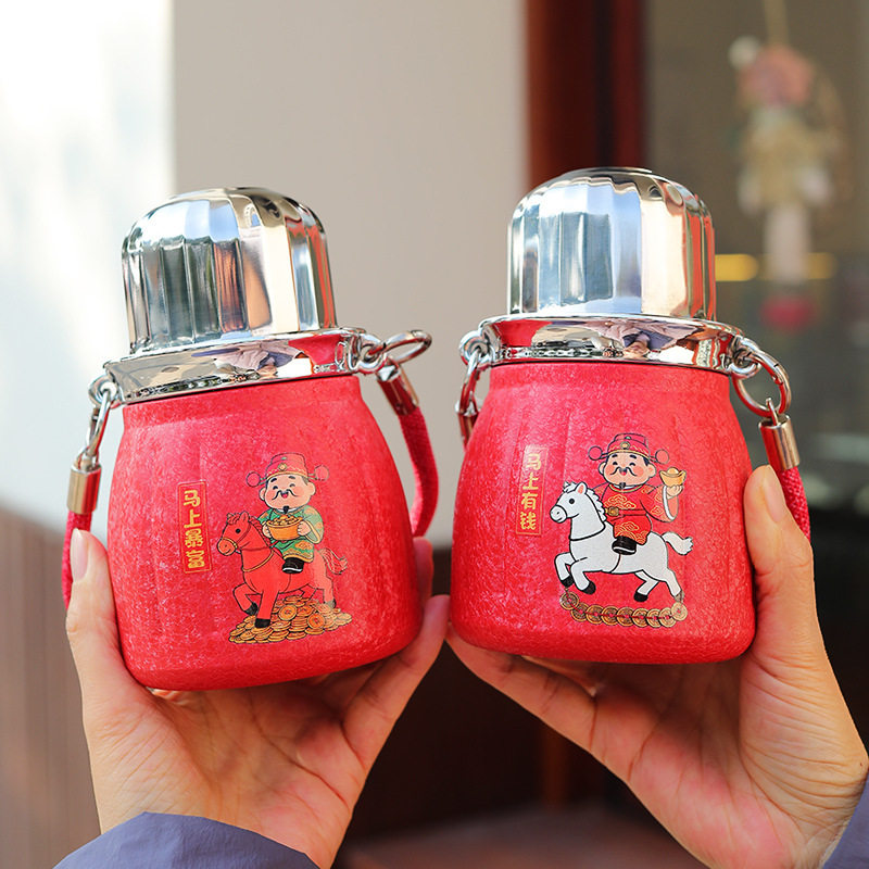 马年覆钛保温杯小众设计感爆款财神水杯男女士便携泡茶杯新年礼物,餐饮具,保冷/保温杯,淘宝优惠券,粉丝福利购,淘宝优惠卷