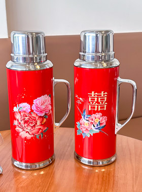 钛杯复古双喜保温壶结婚礼物红色陪嫁一对暖水壶瓶大容量送礼喜壶