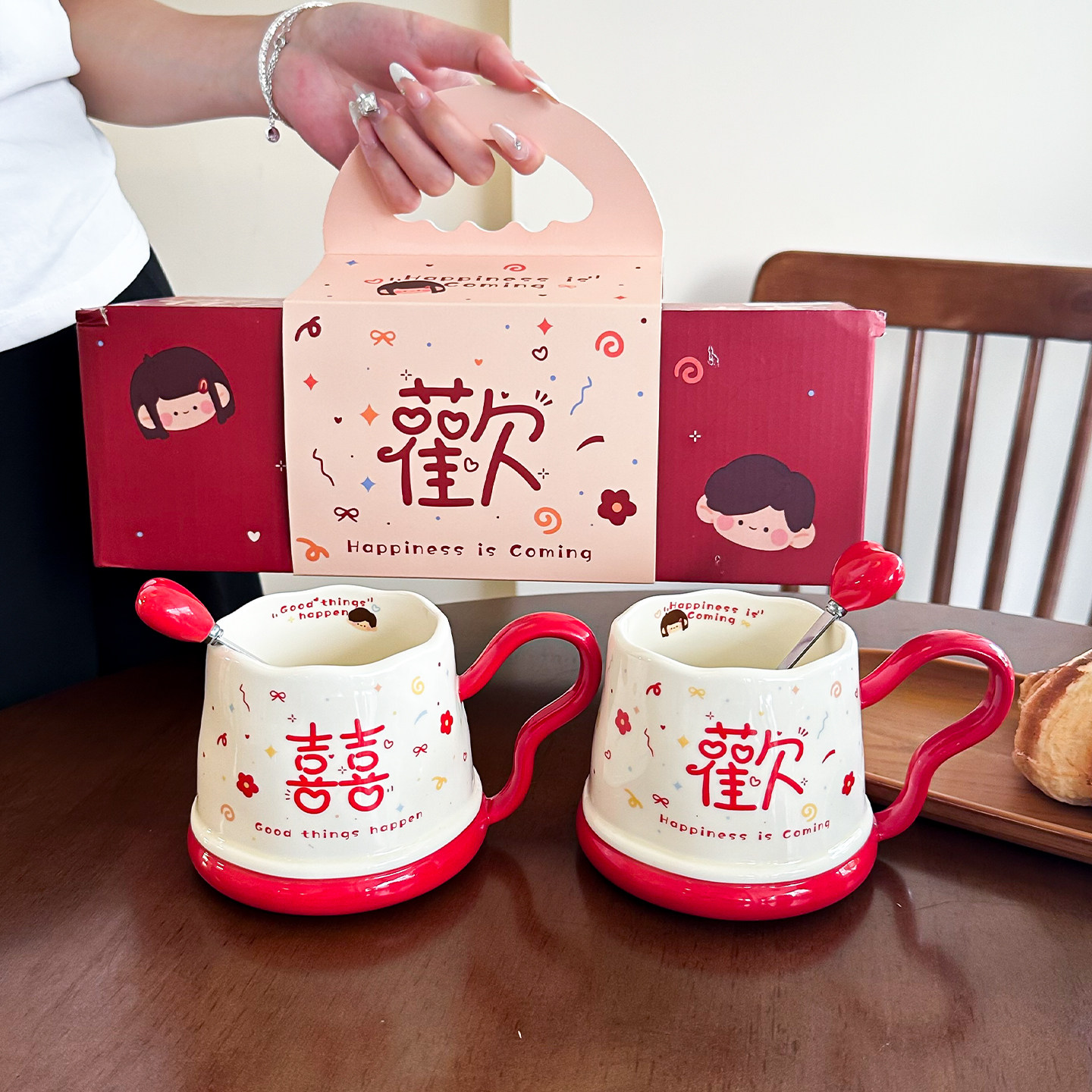 结婚礼物情侣一对水杯新婚喜字对杯送闺蜜朋友伴手礼高级礼盒套装,餐饮具,马克杯,淘宝优惠券,粉丝福利购,淘宝优惠卷