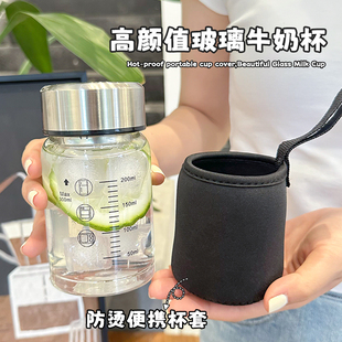 高硼硅玻璃杯女高颜值牛奶杯便携泡茶杯 杯子高档轻奢水杯2024新款