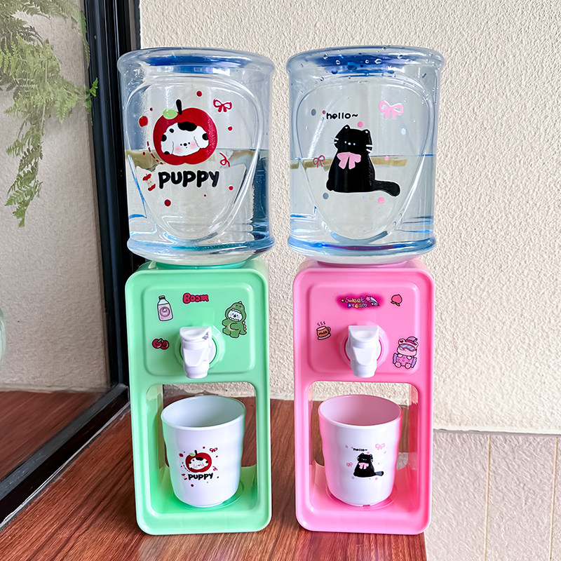 网红迷你饮水机2025新款可爱儿童玩具女生高颜值办公室桌面冷水桶,厨房/烹饪用具,按压式饮水器,淘宝优惠券,粉丝福利购,淘宝优惠卷