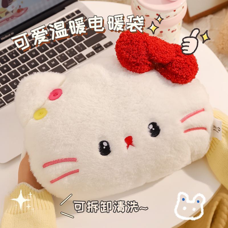 蝴蝶结猫咪热水袋可爱女生软萌治愈系电暖宝充电毛绒暖手被窝神器