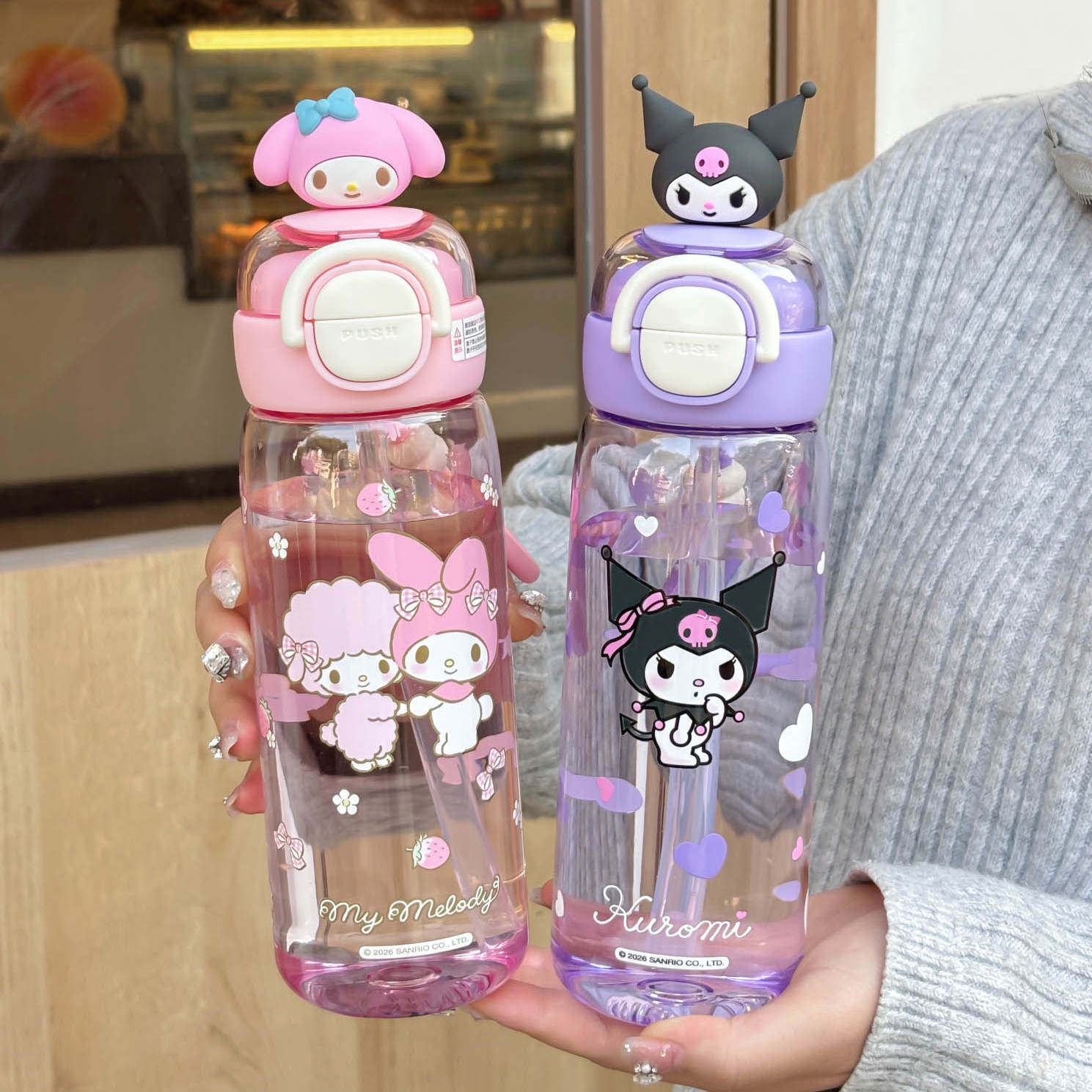 库洛米水杯2026新款可爱儿童双饮吸管杯高颜值女孩上学专用塑料杯,餐饮具,吸管杯,淘宝优惠券,粉丝福利购,淘宝优惠卷