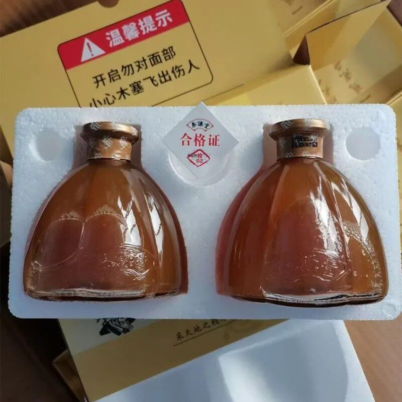 醋蛋液泰谦堂醋蛋液 醋蛋归元液有糖无糖