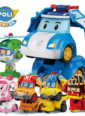 正版变形珀利警长玩具儿童女男孩小汽车警车poli安巴救护车救援队