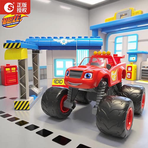 正版旋风战车队送6工程车