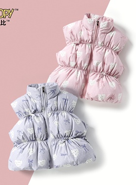 SXM1753加棉爱心碎花蝴蝶结立领棉服马甲