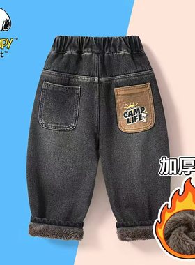 加厚长裤秋冬中腰男童牛仔裤KRS387