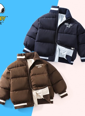 Snoopy加棉立领螺纹棒球夹克棉服两面穿外套SXM1860