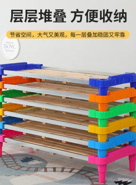 幼儿园宝宝儿童单人木板塑料小床