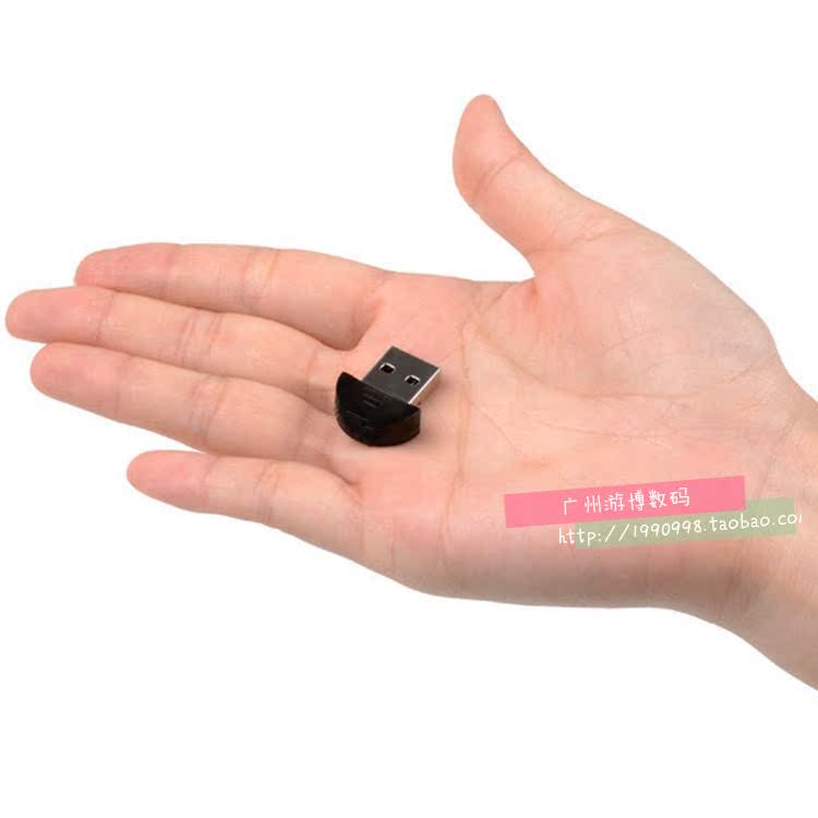 Accessoire USB - Ref 455553 Image 3