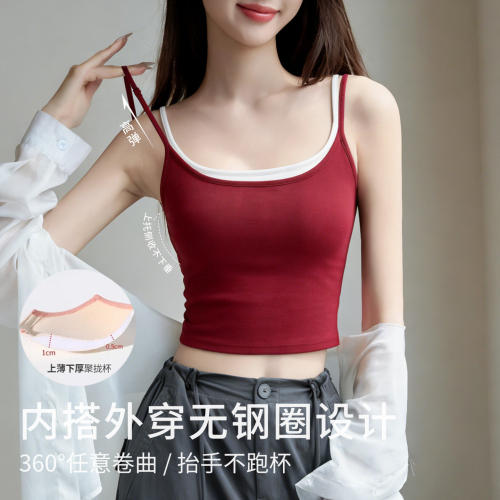 交叉美背带胸垫文胸一体吊带背心