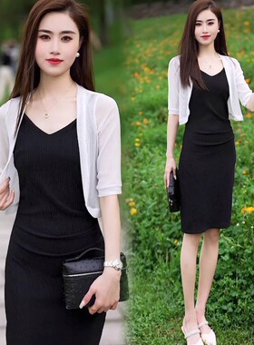 夏季新款配吊带裙的小外搭披肩短款网纱冰丝开衫简约百搭防晒上衣