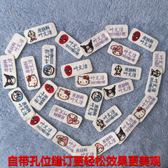 定制刺绣防水学生班级校服护士医生姓名贴幼儿园自粘名字贴徽章