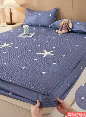 夹棉加厚床笠单件席梦思床垫保护套床单防滑固定床罩全包防尘罩