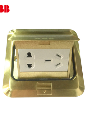 ABB地插带阻尼不锈钢五孔AU525D-BS不含底盒AF525D五孔10A铜地插