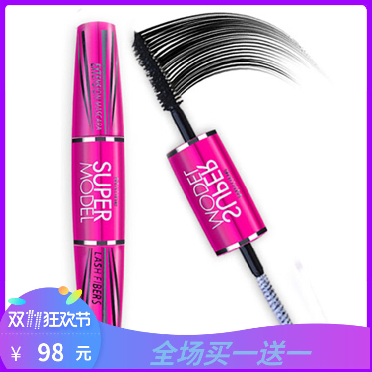 Y 泰国M家4D粉管睫毛膏 双头纤长浓密卷翘不晕染睫毛膏在类目 彩妆/香水/美妆工具, 睫毛膏/睫毛增长液中 - 来自Buy2taobao.com提供专业的淘宝代购服务