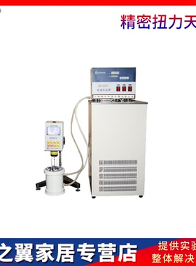 上海越平DC-1010/2010/3010/4010低温恒温槽