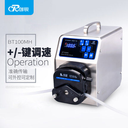 保定创锐BT100MH按键转速数显蠕动泵恒流加药泵不锈钢机箱分液泵