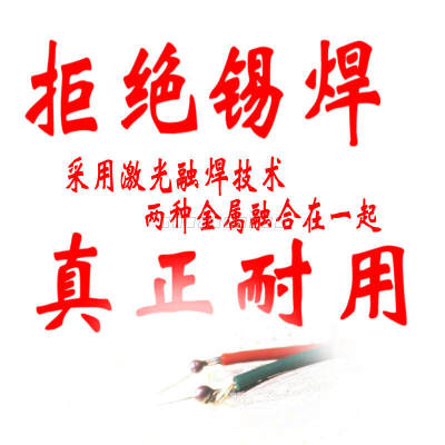 高温NTC热敏电阻100k3950玻璃纤维线10K温控器金属温度传感器探头